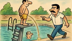 Vic: Mujo, izbacili me s bazena